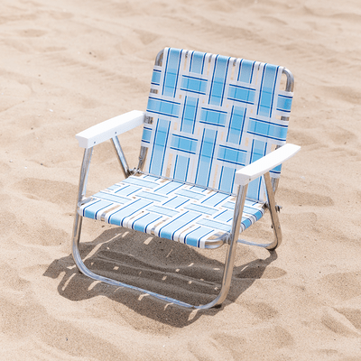 FUNBOY-Retro-Lawn-Chair-Blue_cbae6190-fbcc-40bf-83a0-7ed0eb4b55c3_400x